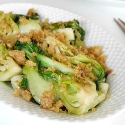 Baby Bok Choy with Crunchy Topping