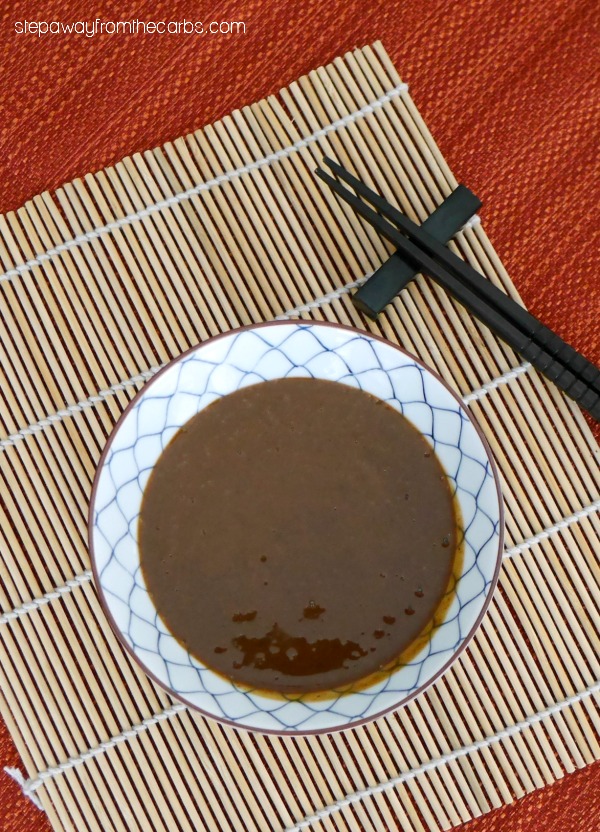 Low Carb Hoisin Sauce - great for dipping! Sugar free, gluten free and keto recipe.